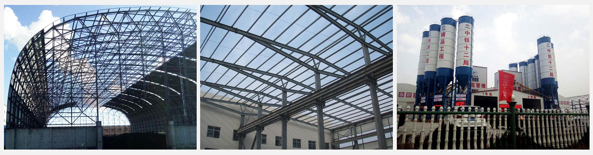 山东七建建工有限公司