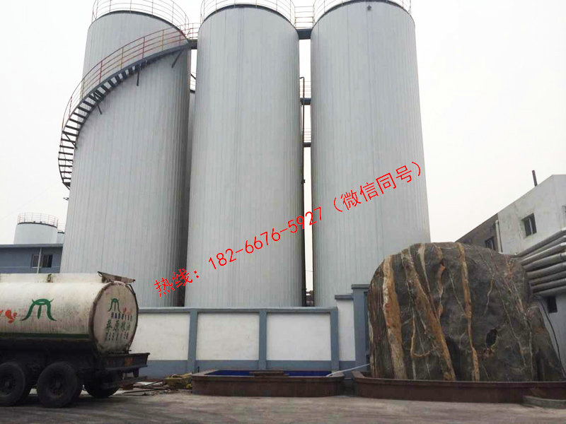 水泥罐工程