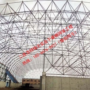 网架工程
