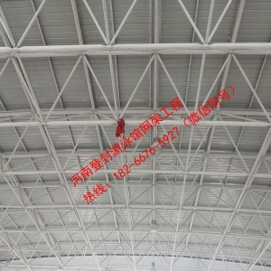 网架工程