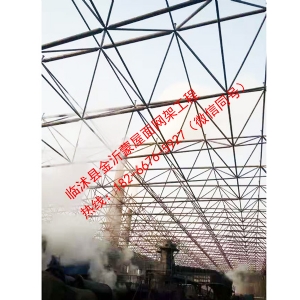 网架工程