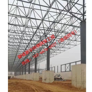 网架工程