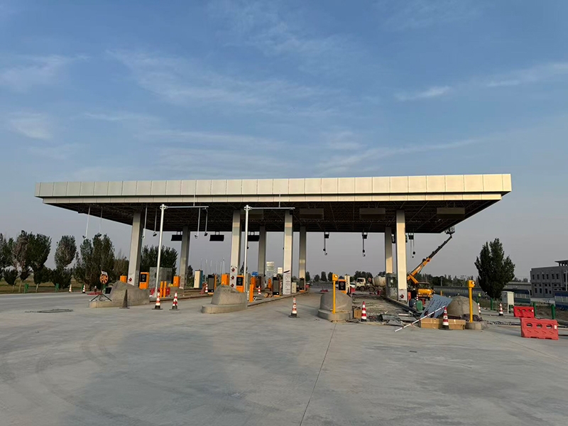 收费站网架工程