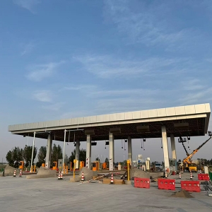 固安公安检查站网架工程